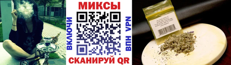mega маркетплейс как найти закладки Комсомольск-на-Амуре Бутират вода