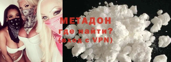 мяу мяу мука Инсар