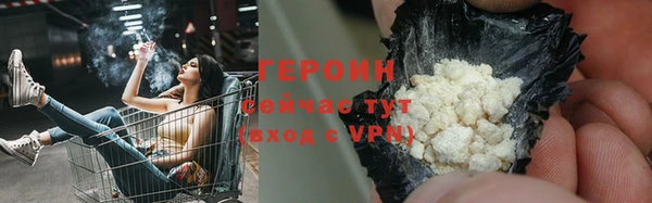 мяу мяу мука Инсар