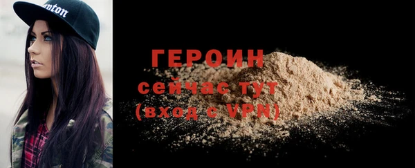 мяу мяу мука Инсар