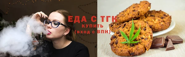 мяу мяу мука Инсар