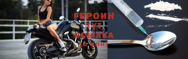 мяу мяу мука Инсар