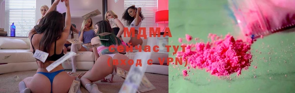 кокс Иннополис