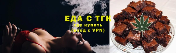 мяу мяу мука Инсар