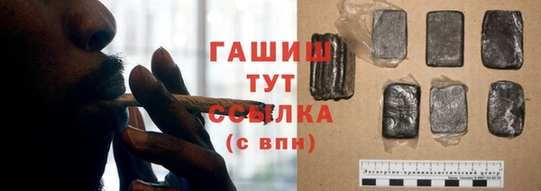кокс Иннополис