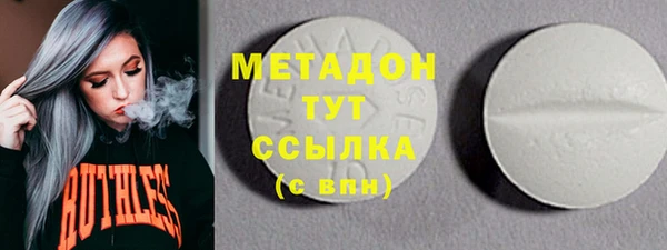 дмт Сафоново