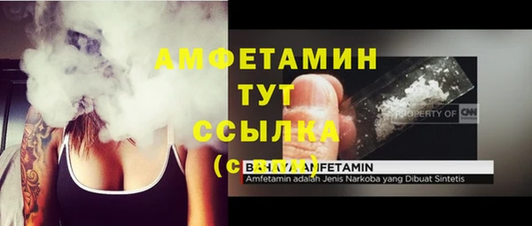 кокс Иннополис