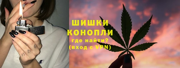 амфетамин Инта