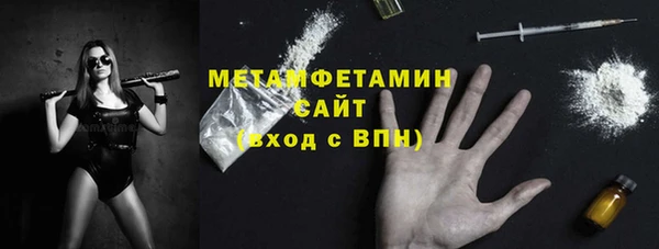 кокс Иннополис