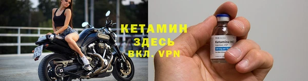 мяу мяу мука Инсар