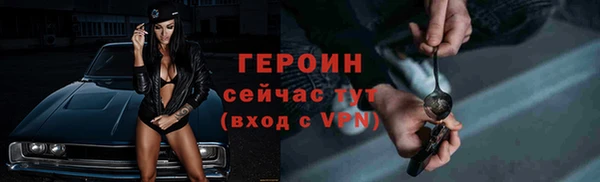 мяу мяу мука Инсар