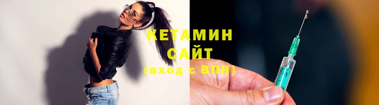 кокс Иннополис