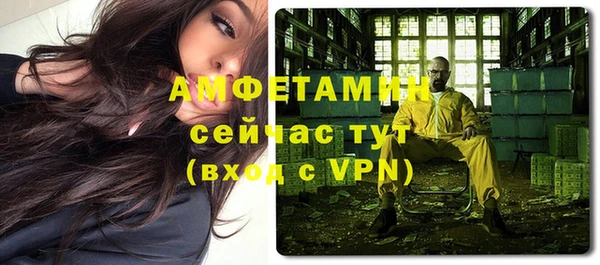 кокс Иннополис