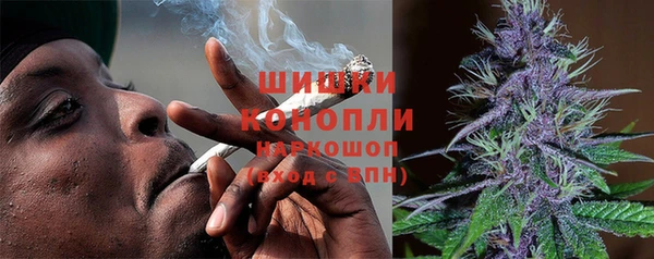 кокс Иннополис