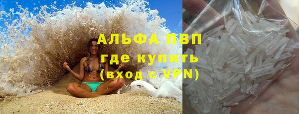 кокс Иннополис