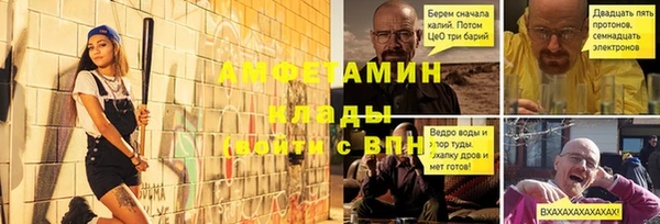 кокс Иннополис