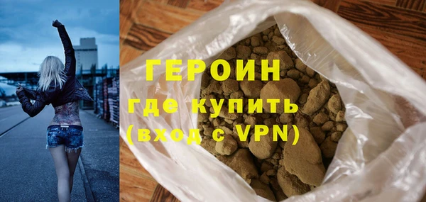 кокс Иннополис