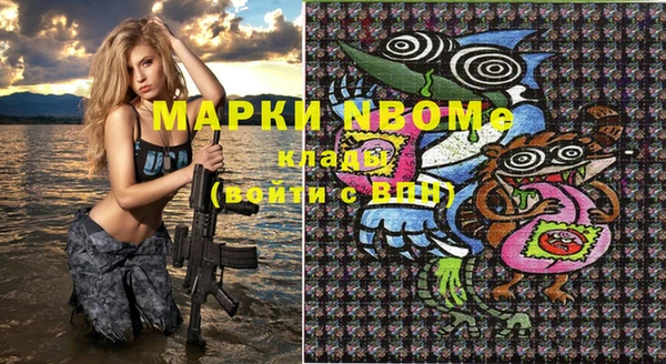 кокс Иннополис