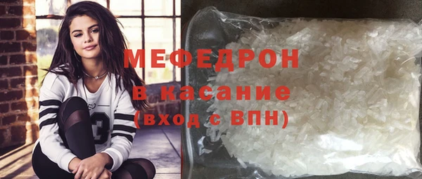 кокс Иннополис