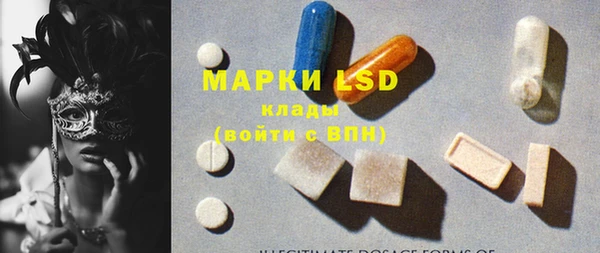 кокс Иннополис