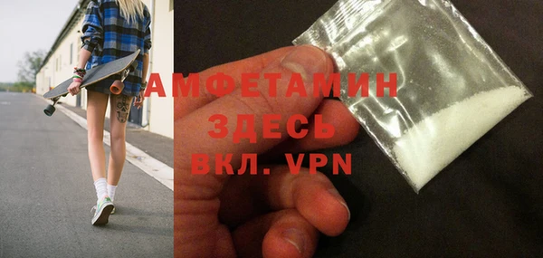 кокс Иннополис