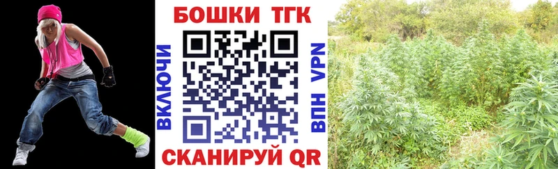 Шишки марихуана SATIVA & INDICA  shop как зайти  Комсомольск-на-Амуре 